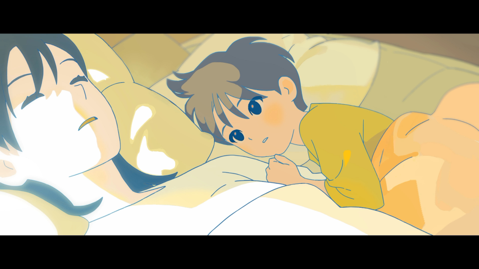 귀가 / Come Home